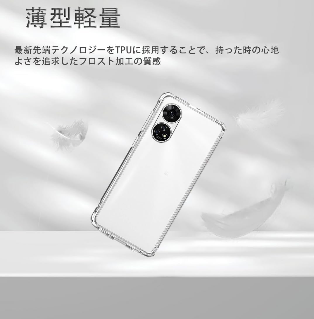 スマホのカバー ZTE あんしんファミリースマホ ケース カバー メッキ カラー